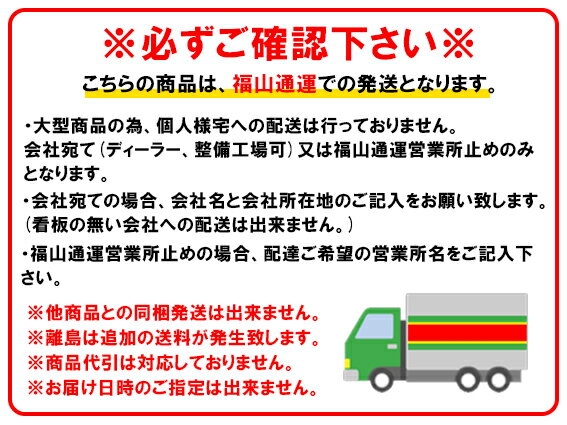 �ȥ饤�ȥ� LC2T ��ɩ���� �����ɥɥ������˥å���ɥ����������˥å��� �����ɥɥ��⡼�� �����ɥ������� �ɥ����� ������� Ω�Υ⡼�� ���� [�¹�͢����] ʡ��