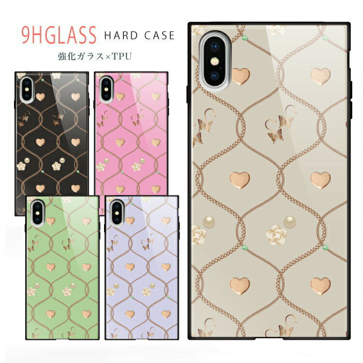 Rakuten - iPhone16e ケース iPhone16 iPhone16Pro iPhone15 iPhone15Pro iPhone14 iPhone14 Pro iPhone14 Plus iPhoneSE 第3世代 iPhone13 iPhone13Pro iPhone12 Pro ガラスケース 背面ガラス 背面 ガラス 強化ガラス TPU 9H おしゃれ ハート シンプル