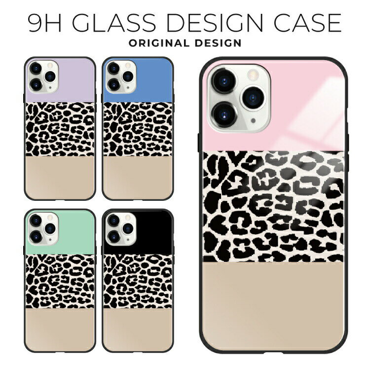 Rakuten - iPhone16e ケース iPhone16 iPhone16Pro iPhone15 iPhone15Pro iPhone14 iPhone14 Pro iPhone14 Plus iPhoneSE 第3世代 iPhone13 iPhone13Pro iPhone12 Pro ガラスケース 背面ガラス 背面 ガラス 強化ガラス TPU 9H おしゃれ