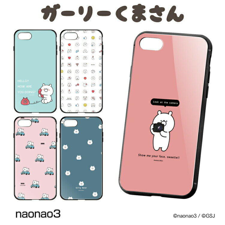 商品画像2