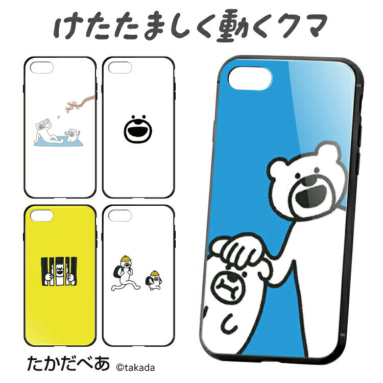 iPhone16eiPhone16...