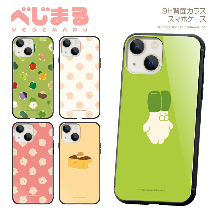 iPhone16eケースiPhon...