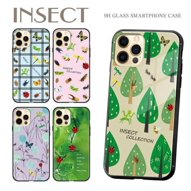 iPhone16e ケース iPhone16 iPhone16Pro iPhone15 iPhone15Pro iPhone14 iPhone14 Pro iPhone14 Plus iPhoneSE 第3世代 iPhone13 iPhone13Pro iPhone12 Pro ガラスケース 背面ガラス 背面 ガラス 強化ガラス TPU 9H 虫 昆虫 てんとう虫 蝶
