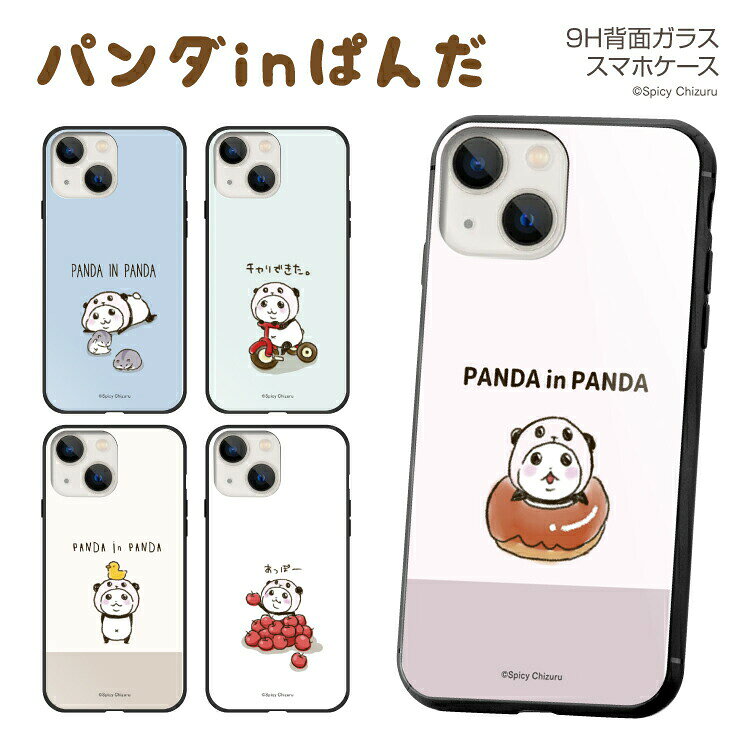 iPhone16eiPhone16...