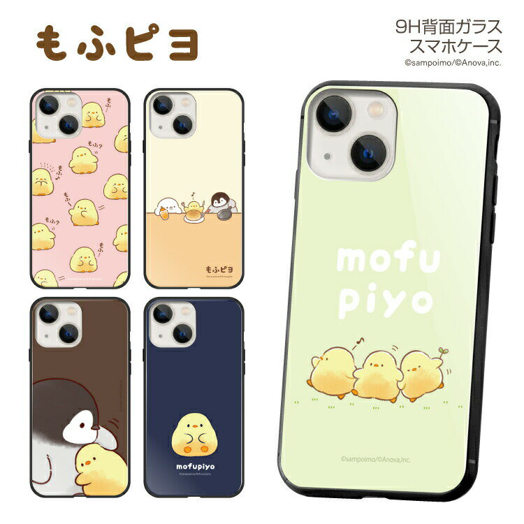商品画像3