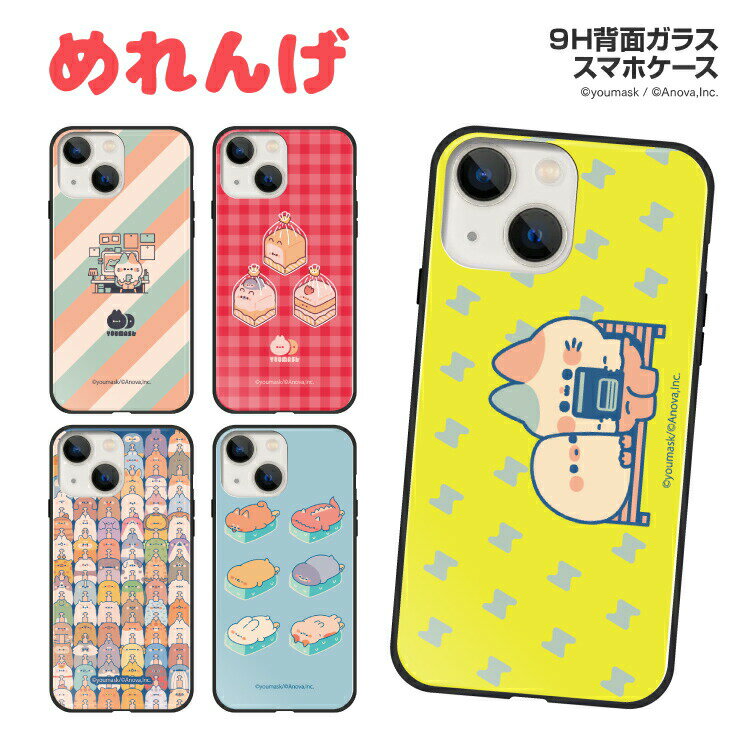 メリケンサック アイフォンケース6 ASCII.jp：インパクト絶大！ メリケンサックみたいなiPhoneケース