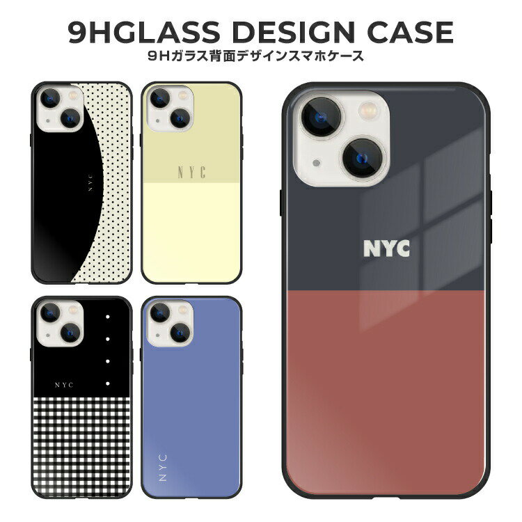 Rakuten - iPhone16e ケース iPhone16 iPhone16Pro iPhone15 iPhone15Pro iPhone14 iPhone14 Pro iPhone14 Plus iPhoneSE 第3世代 iPhone13 iPhone13Pro iPhone12 Pro ガラスケース 背面ガラス 背面 ガラス 強化ガラス TPU 9H ドット チェック