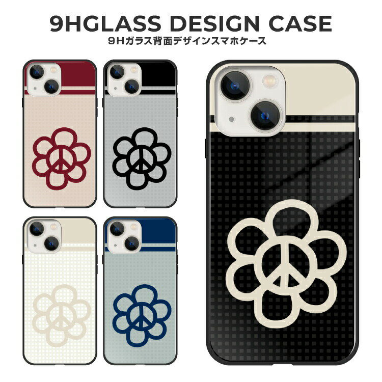 Rakuten - iPhone16e ケース iPhone16 iPhone16Pro iPhone15 iPhone15Pro iPhone14 iPhone14 Pro iPhone14 Plus iPhoneSE 第3世代 iPhone13 iPhone13Pro iPhone12 Pro ガラスケース 背面ガラス 背面 ガラス 強化ガラス TPU 9H フラワー 花柄