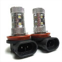 フォグ H11 LED フォグラ...
