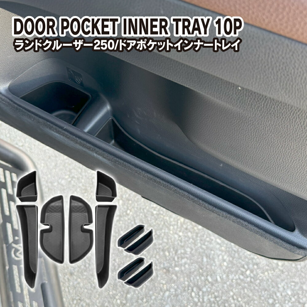 ɥ롼 250 ɥݥå ɥ󥯥ۥ ʡȥ쥤 10P ɥȥ쥤 ɥǼ  ȥ졼 1 2 ...