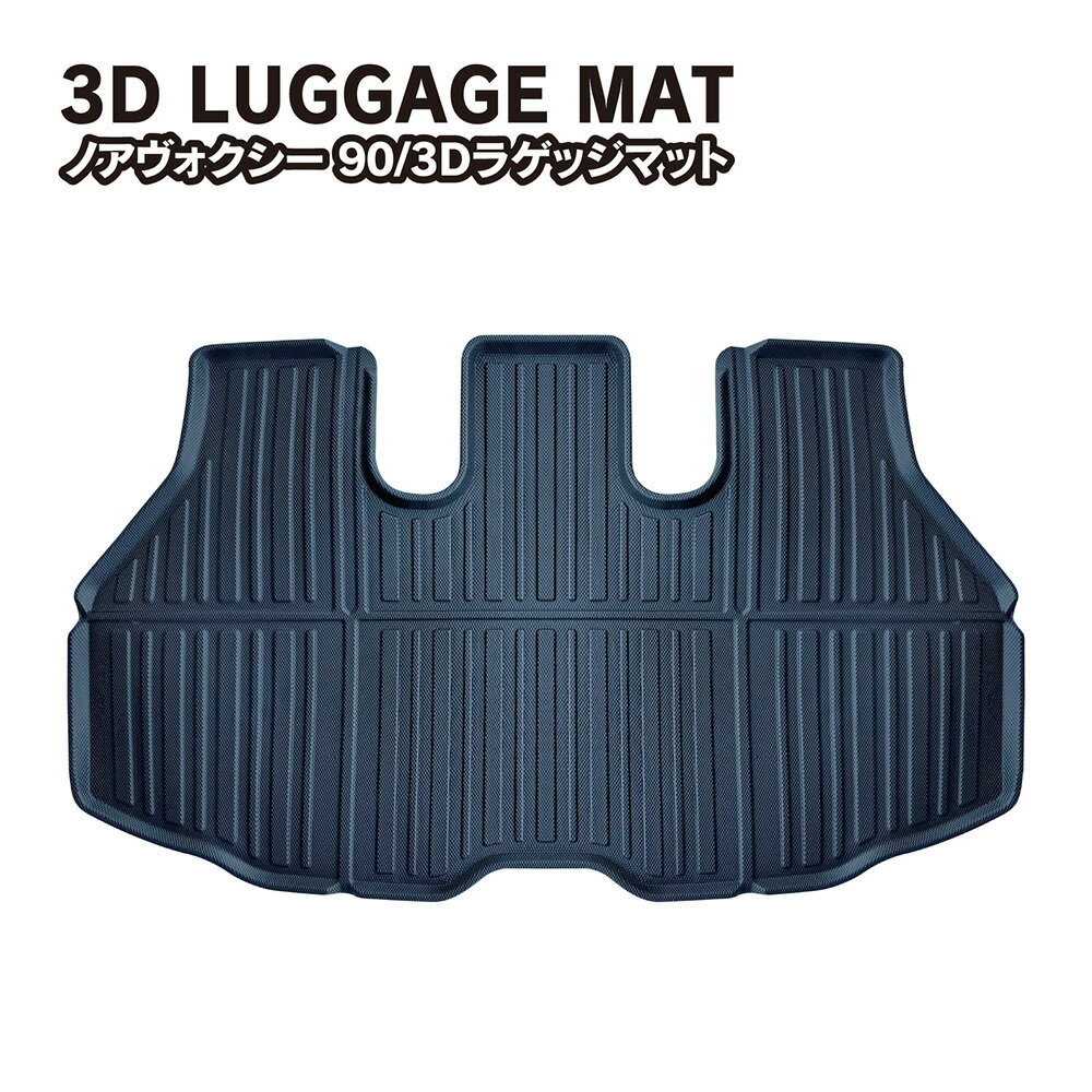  Υ  90 3D եޥå 7; 饲åޥå  ټ ޥå Сޥå ɿ ɥ  ƥꥢ  ѡ 