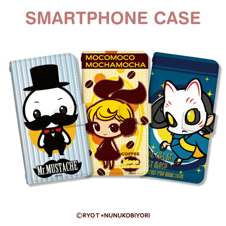 iPhone17ProケースiPh...