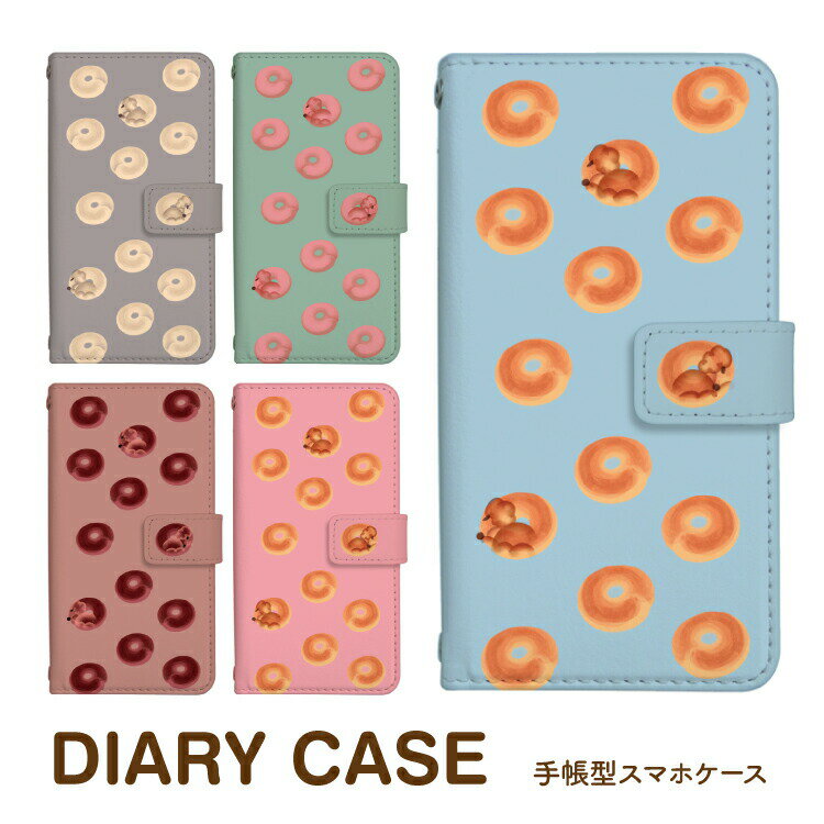 iPhone17 Pro ケース iPhone air iPhone16e iPho