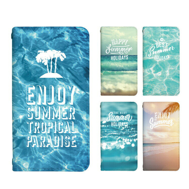 Rakuten - iPhone17 Pro ケース iPhone air iPhone16e iPhone16 iPhone16 Pro スマホケース 手帳型 iPhone16 Plus iPhone16Pro Max iPhone15 iPhone15Pro iPhone15 Plus iPhone14 iPhone14Pro iPhone14 Plus iPhone13 iPhone13Pro カバー 海 夏 ビーチ 木目