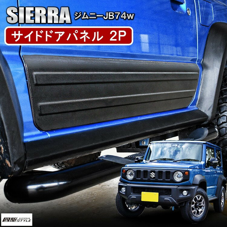 sfsz064-2p-01.jpg