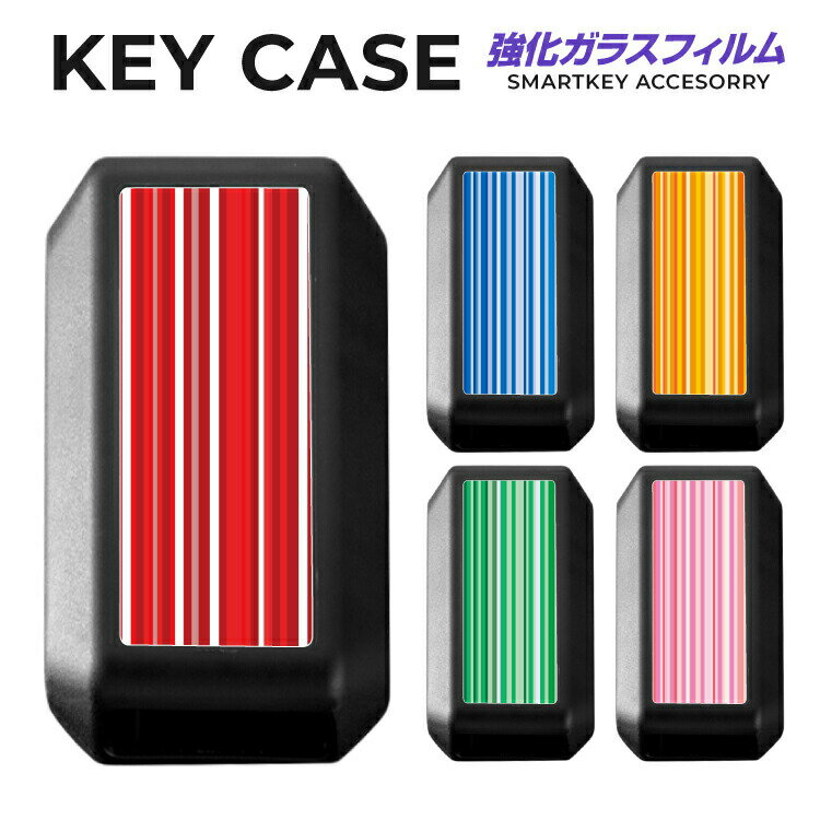 スペーシアカスタム パーツ MK53S スペーシア スマートキーケース キーケース スマートキー カバー スマートキーカバー キーカバー MK53 アクセサリー 新型 スペーシアカスタムmk53s ジムニー JB64W クロスビー ワゴンR MH55S ワゴンRスティングレー