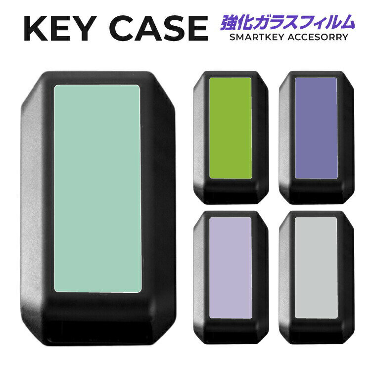 スペーシアカスタム パーツ MK53S スペーシア スマートキーケース キーケース スマートキー カバー スマートキーカバー キーカバー MK53 アクセサリー 新型 スペーシアカスタムmk53s ジムニー JB64W クロスビー ワゴンR MH55S ワゴンRスティングレー