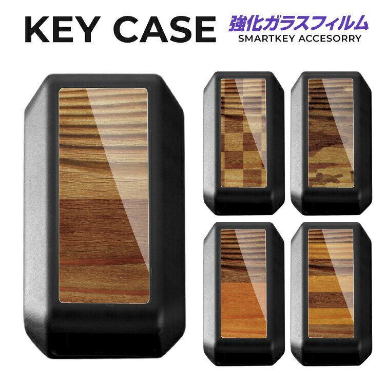 スマートキーケース 新型スペーシア カスタム MK53S ジムニー JB64W スマートキー ケース カバー キーカバースマートキーカバー くるま 車 鍵 保護 傷 防止 おしゃれ かわいい メンズ レディース ガラス TPU くすみカラー パステルカラー 木 木目