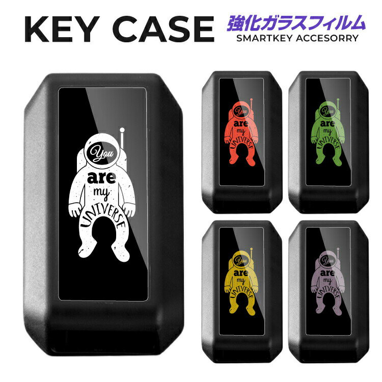 スマートキーケース 新型スペーシア カスタム MK53S ジムニー JB64W スマートキー ケース カバー キーカバースマートキーカバー くるま 車 鍵 保護 傷 防止 おしゃれ かわいい メンズ レディース ガラス TPU くすみカラー パステルカラー 宇宙服