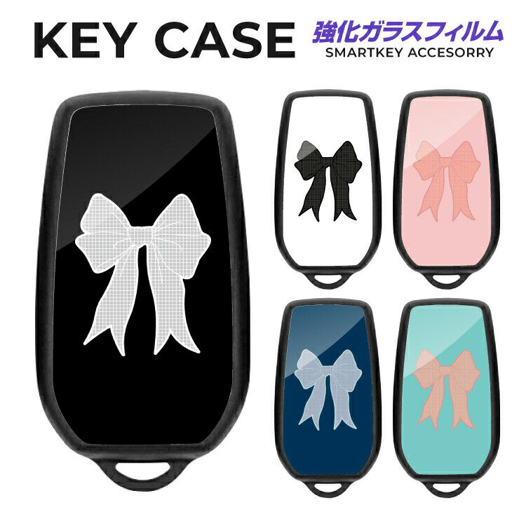 スマートキーケース ハリアー 80系 キーケース ノア ヴォクシー 90系 シエンタ ヤリスクロス パーツ キーカバー アクセサリー メンズ レディース かわいい おしゃれ スマートキーカバー キーレスカバー TPU くすみカラー パステルカラー リボン