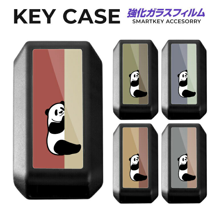 スマートキーケース スペーシアカスタム MK53S ワゴンRスティングレー クロスビー ジムニーシエラ キーケース パーツ キーカバー アクセサリー メンズ レディース かわいい おしゃれ スマートキーカバー キーレスカバー TPU くすみカラー パステルカラー パンダ 動物