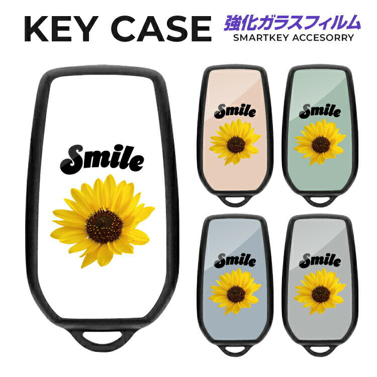 スマートキーケース ハリアー 80系 キーケース ノア ヴォクシー 90系 シエンタ ヤリスクロス パーツ キーカバー アクセサリー メンズ レディース かわいい おしゃれ スマートキーカバー キーレスカバー TPU くすみカラー パステルカラー ヒマワリ