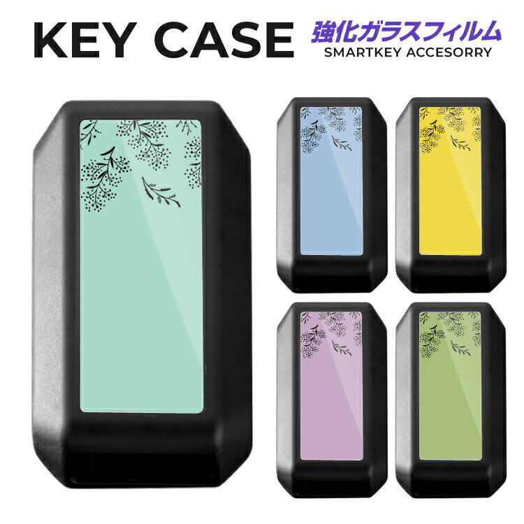スマートキーケース スペーシアカスタム MK53S ワゴンRスティングレー クロスビー ジムニーシエラ キーケース パーツ キーカバー アクセサリー メンズ レディース かわいい おしゃれ スマートキーカバー キーレスカバー TPU くすみカラー パステルカラー ボタニカル