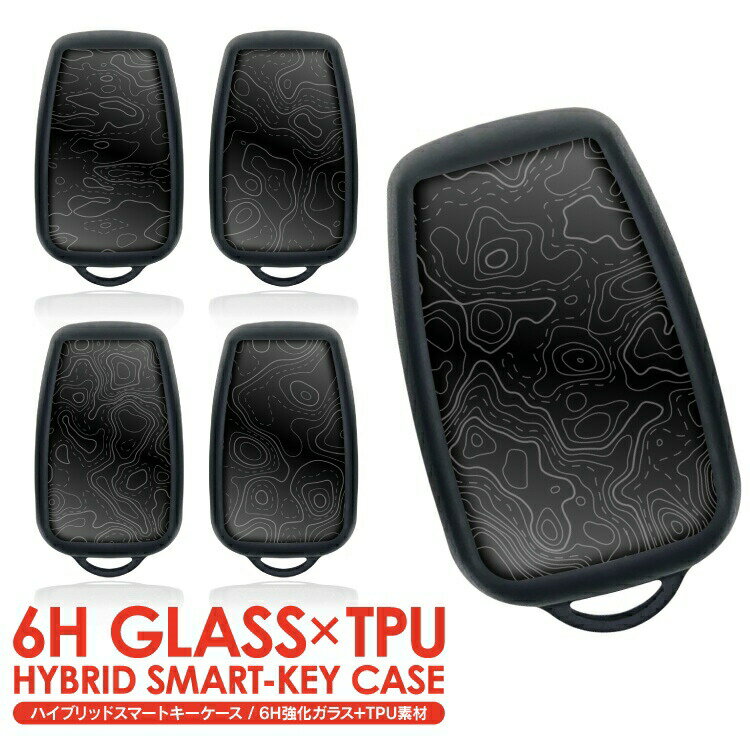 スマートキーケース RAV4 50系 キーケース カローラクロス 10系 C-HR パーツ キーカバー アクセサリー 新型 プリウス 50系 カローラツーリング 210系 クラウン メンズ レディース かわいい おしゃれ スマートキーカバー キーレスカバー 内装