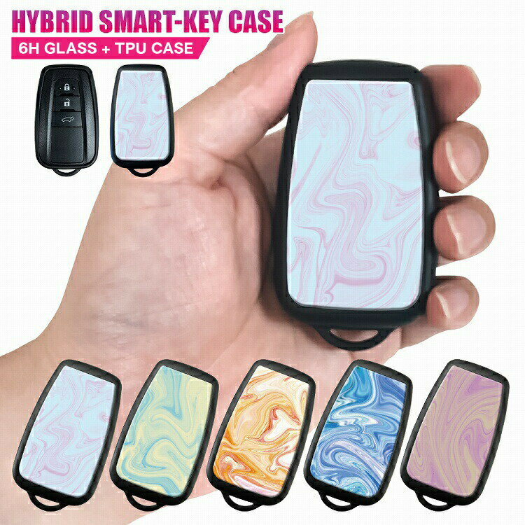 スマートキーケース RAV4 50系 キーケース カローラクロス 10系 C-HR パーツ キーカバー アクセサリー 新型 プリウス 50系 カローラツーリング 210系 クラウン メンズ レディース かわいい おしゃれ スマートキーカバー キーレスカバー 内装