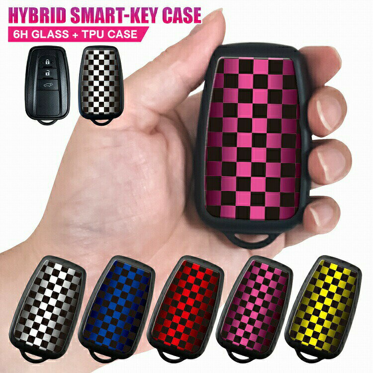 スマートキーケース RAV4 50系 キーケース カローラクロス 10系 C-HR パーツ キーカバー アクセサリー 新型 プリウス 50系 カローラツーリング 210系 クラウン メンズ レディース かわいい おしゃれ スマートキーカバー キーレスカバー 内装