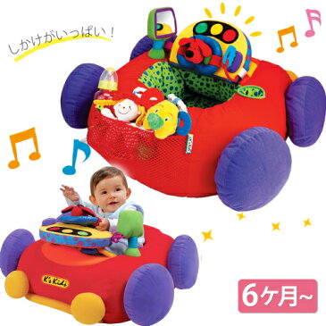 【全商品ポイント5倍】ベビー おもちゃ クッション 車 くるま 乗物 乗り物 ぬいぐるみ 知育玩具 赤ちゃん お座り 補助 ハンドル 音楽 ベビーカー 1歳 2歳 6ケ月〜 プレゼント 誕生日 クリスマス ddw10