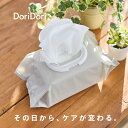【期間限定特大SALE&P3倍】\レビュープレゼント中/ 手口ふき おしりふき 厚手 フタ付き おしゃれ 大きいサイズ ノンアルコール 80枚 水99% 大判 ...