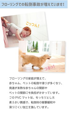【予約8月中旬出荷】 抗菌 pvcマット クッションマット プレイマット 赤ちゃん フロアーマット ベビーマット ジョイントマット 大理石 おしゃれ 北欧 厚手 防音 防水 マット すべらない 転倒防止 キッズマットペットマット 大理石調 220x110cm ecf01