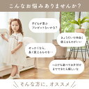 【最大1000円OFFクーポン+P2倍】doridori キッズホワイトイーゼル マグネットボード お絵かきボード 大きい 収納付き おしゃれ 子ども 子ども部屋 子供部屋 ifam if88 3