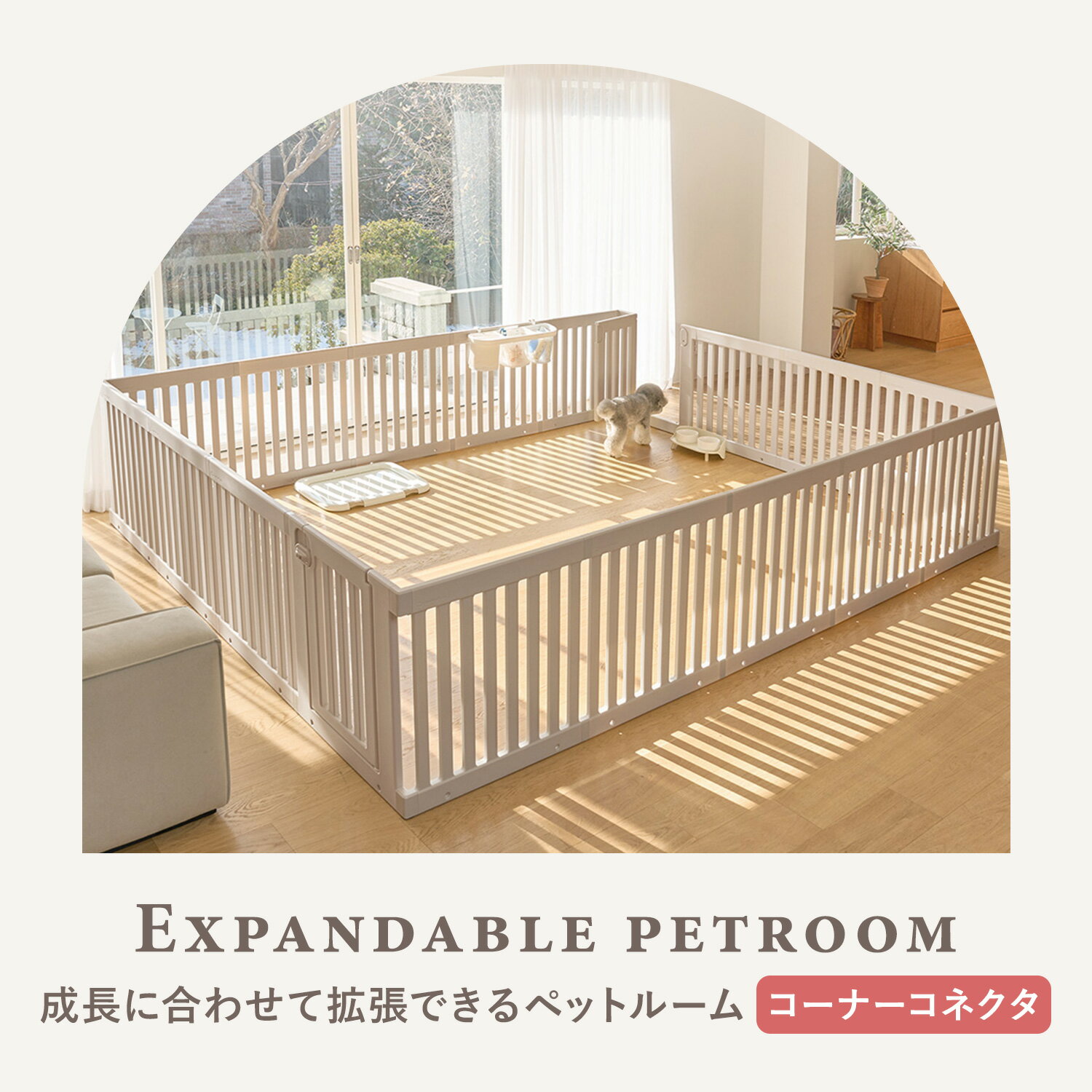 ��ӥ塼�ץ쥼����桪���祤��� 2�� �ڥåȥ��������ѥ����ʡ����祤��ȼ� �ڥåȥ����� �ڥå��ѥ������� ��ĥ ���� ���ѥ����� �ڥåȥ����� ¿Ƭ���� ���⥵������ th130 DoriDori