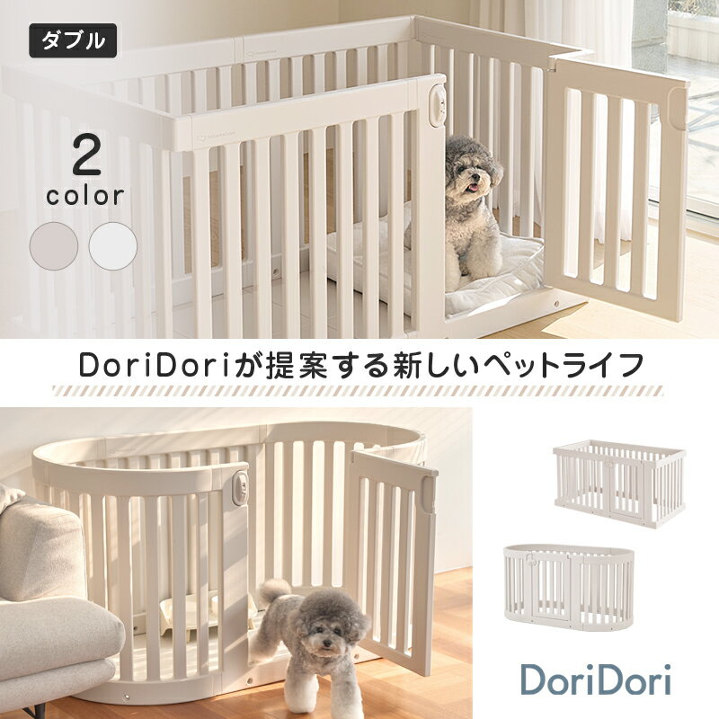 【楽天1位】＼レビュープレゼント中／ ドッグケージ ドッグサークル 犬 ペットケージ ペットサークル ..