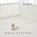 レビュープレゼント中! ペットマット 防水 抗菌 ペットサークル専用マット ペット滑り止めマット お手入れ簡単 床暖房対応 ペット用マット 犬 猫 マット PV...