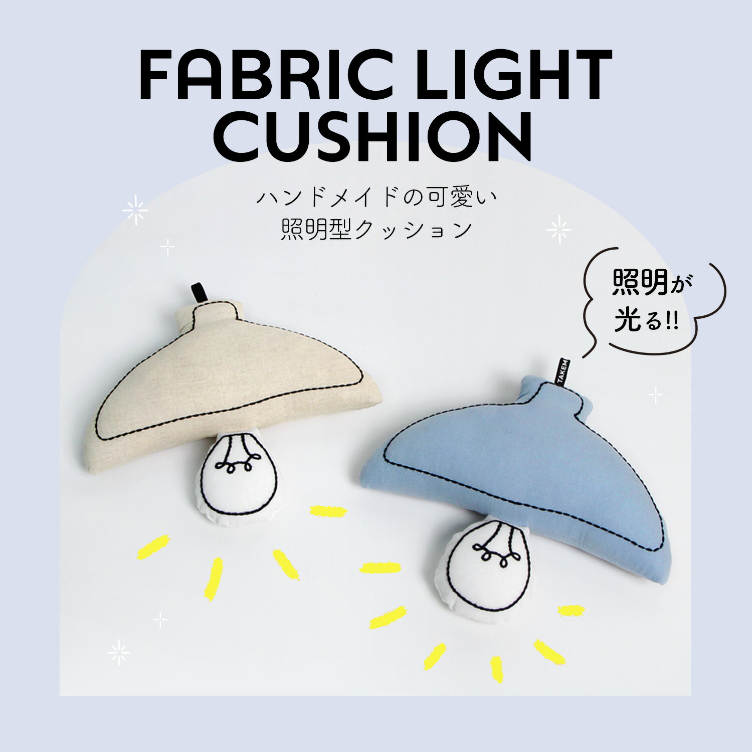 �ե��֥�å��饤�ȥ��å���� LED�饤�� ���� ������ ���� �饤�� USB���� �ۥ磻�� ����� �ڥåȥ롼�� �ڥåȥ������� �ڥåȾ�ʪ �İ��� �淿�� ������ ���⥵������ �� ������� ����ƥꥢ th206