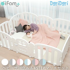 https://thumbnail.image.rakuten.co.jp/@0_mall/doridori/cabinet/zem/set-if37zem61-main.jpg