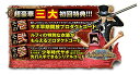 【新品】 ワンピース 海賊無双3 - PS4 9n2op2j