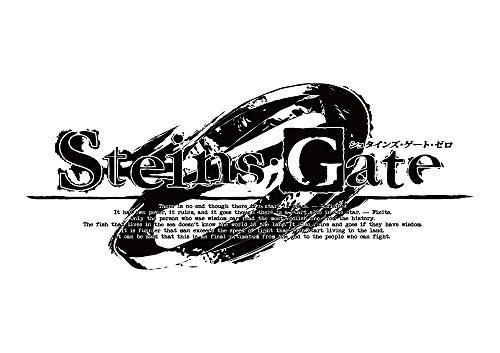 Steins�GGate 0(�V���^�C���Y�E�Q�[�g �[��) [PS3]