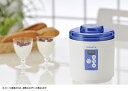 【新品】 TANICA 【温度調節機能で市販・カスピ海・ケフィアヨーグルト / 納豆・甘酒に対応】 ヨーグルティア スタートセット ホワイト YM-1200-N...