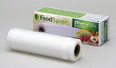 【新品】 Food Saver フードセーバー専用 20cmロール 6.7m 1本 FSFSRR5112C-040 9n2op2j