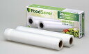 【新品】 Food Saver フードセーバー専用 28cmロール 5.4m 2本 FSFSBF0629C-040 9n2op2j