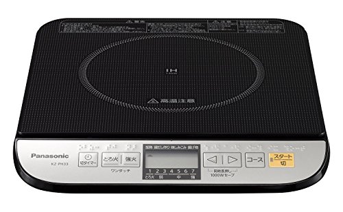 楽天市場】電磁調理器 パナソニック kz-ph33の通販 楽天市場】電磁調理器 パナソニック kz-ph33の通販