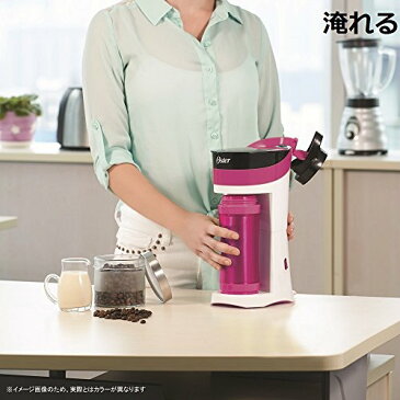 【新品】 Oster 【ワンタッチでマグボトルにコーヒーを抽出】 コーヒーメーカー マイブリュー ブルー BVSTMYB-BL-040
