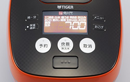 【新品】 タイガー 炊飯器 5.5合 圧力 IH ブルー ブラック 炊きたて 炊飯 ジャー JPB-G101-KA Tiger