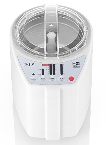 【新品】 山本電気 家庭用精米機 MICHIBA KITCHEN PRODUCT 匠味米 ホワイト MB-RC52W lok26k6