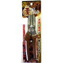 【新品】 渋木製作所 栗の皮むき器 oyj0otl