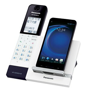 どうせネットに 家電話 プランが付いてるならオシャレで便利な家電話 どうせネットに 家電話 プランが付いてるならオシャレで便利な家電話